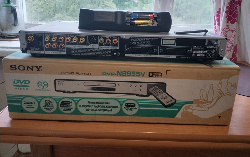 HI-FI  програвач DVD/SACD SONY DVP-ns955v