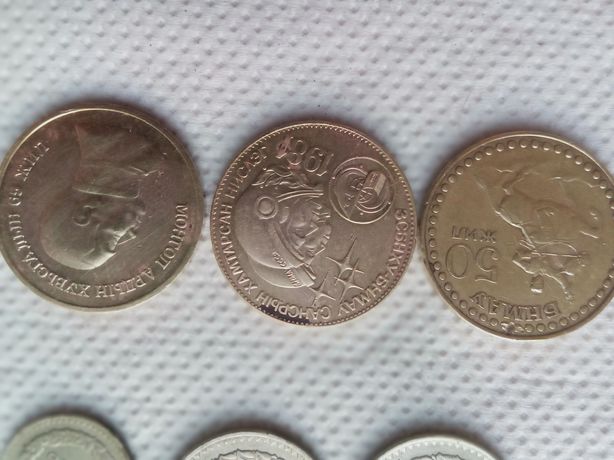Юбилейные монеты Монголии