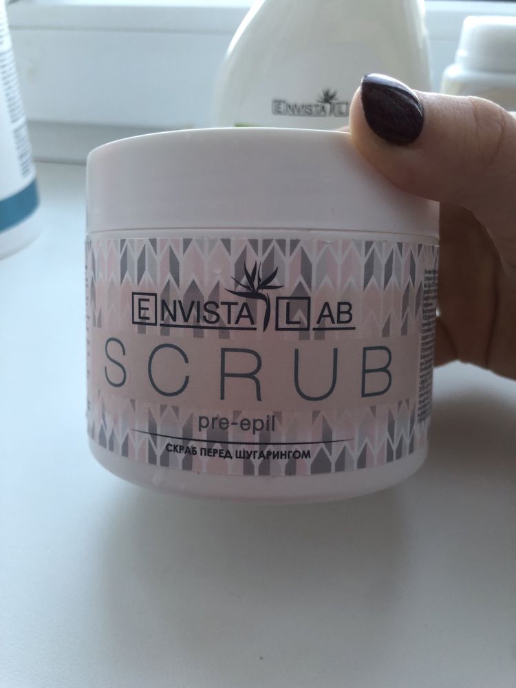 Набор для шугаринга