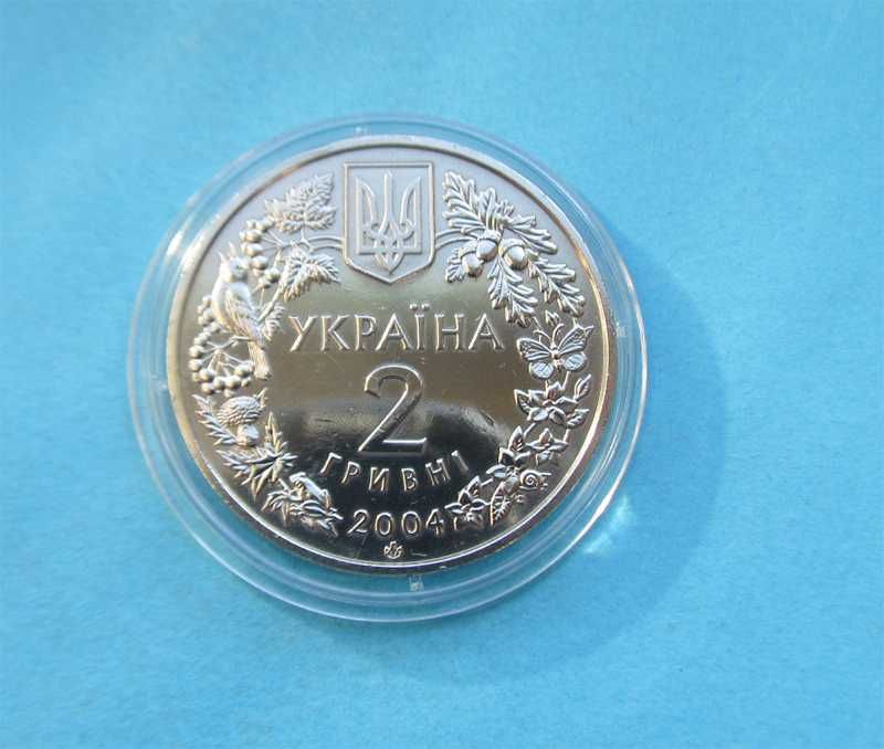 Монети України 2 грн. 2004 р. Азовка