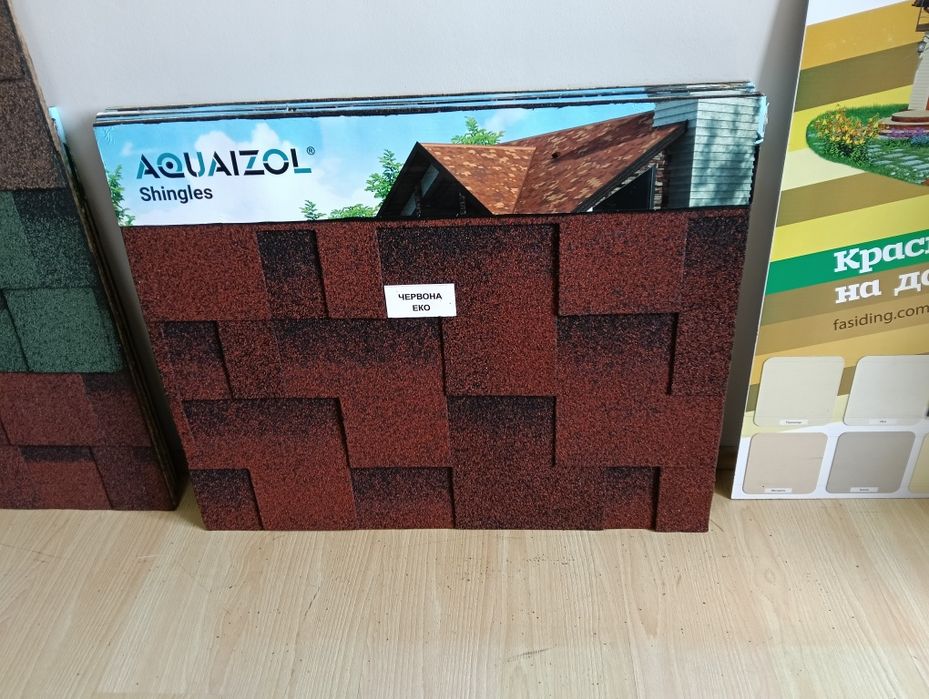 Бітумна черепиця Kerabit (Фінляндія), Iko(Словенія), Aquaizol(Україна)