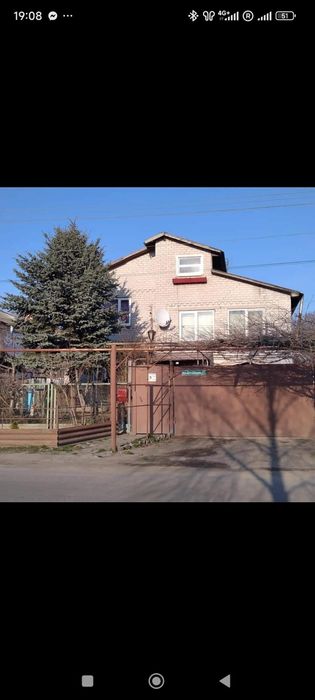 Продам двухэтажный дом или поменяю  на квартиру в Запорожье