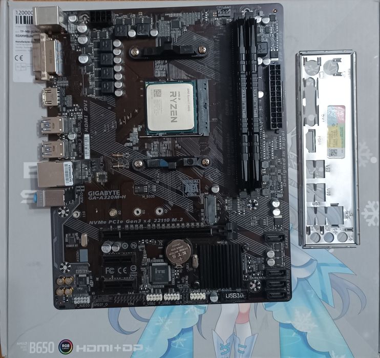 Комплект A320M/3400G+Cooler/16GB