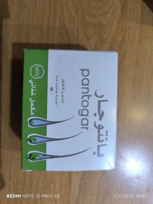 Pantogar na włosy 60 tab.