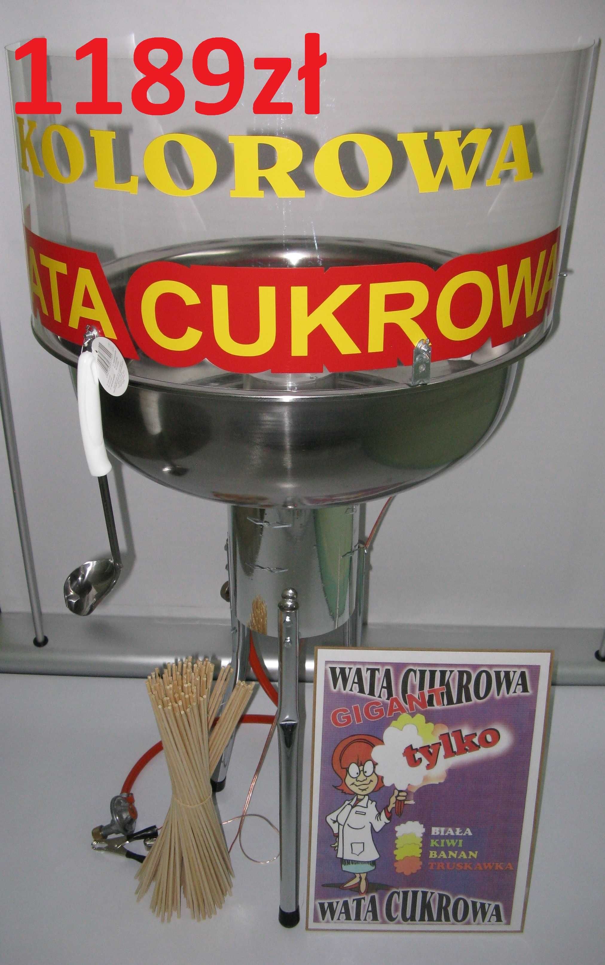 Nowa głowica do maszyny do waty cukrowej, Wata cukrowa, popcorn