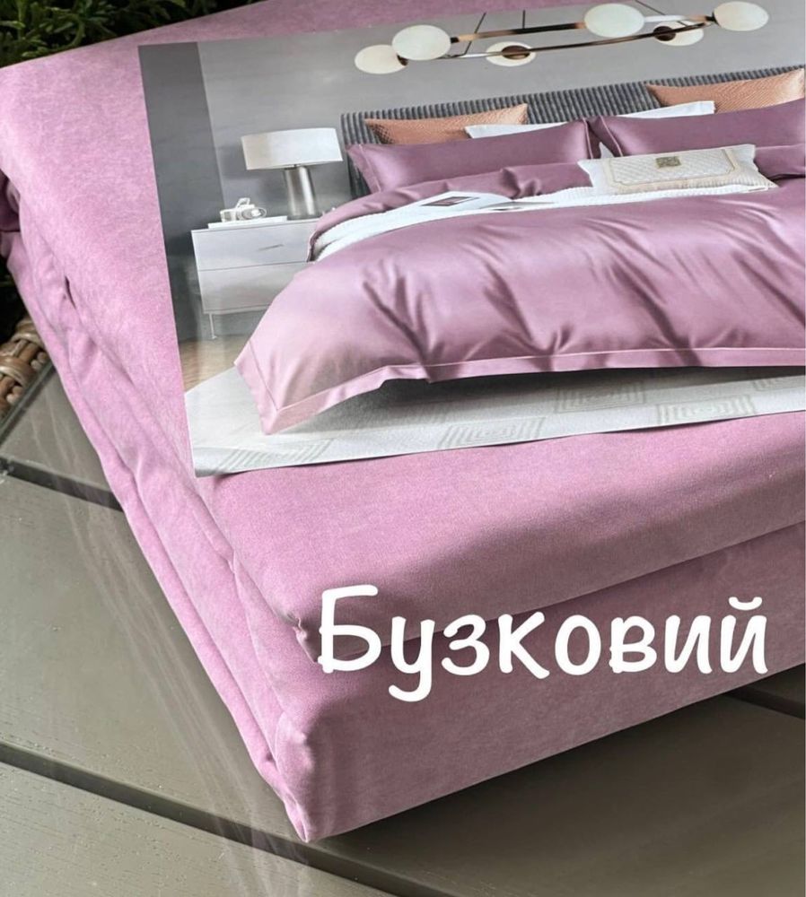 Акція 5 днів! Постельное белье варений хлопок постіль варена бавовна