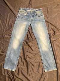 Spodnie jeansy dżinsy G star 3301 g-star raw jeans