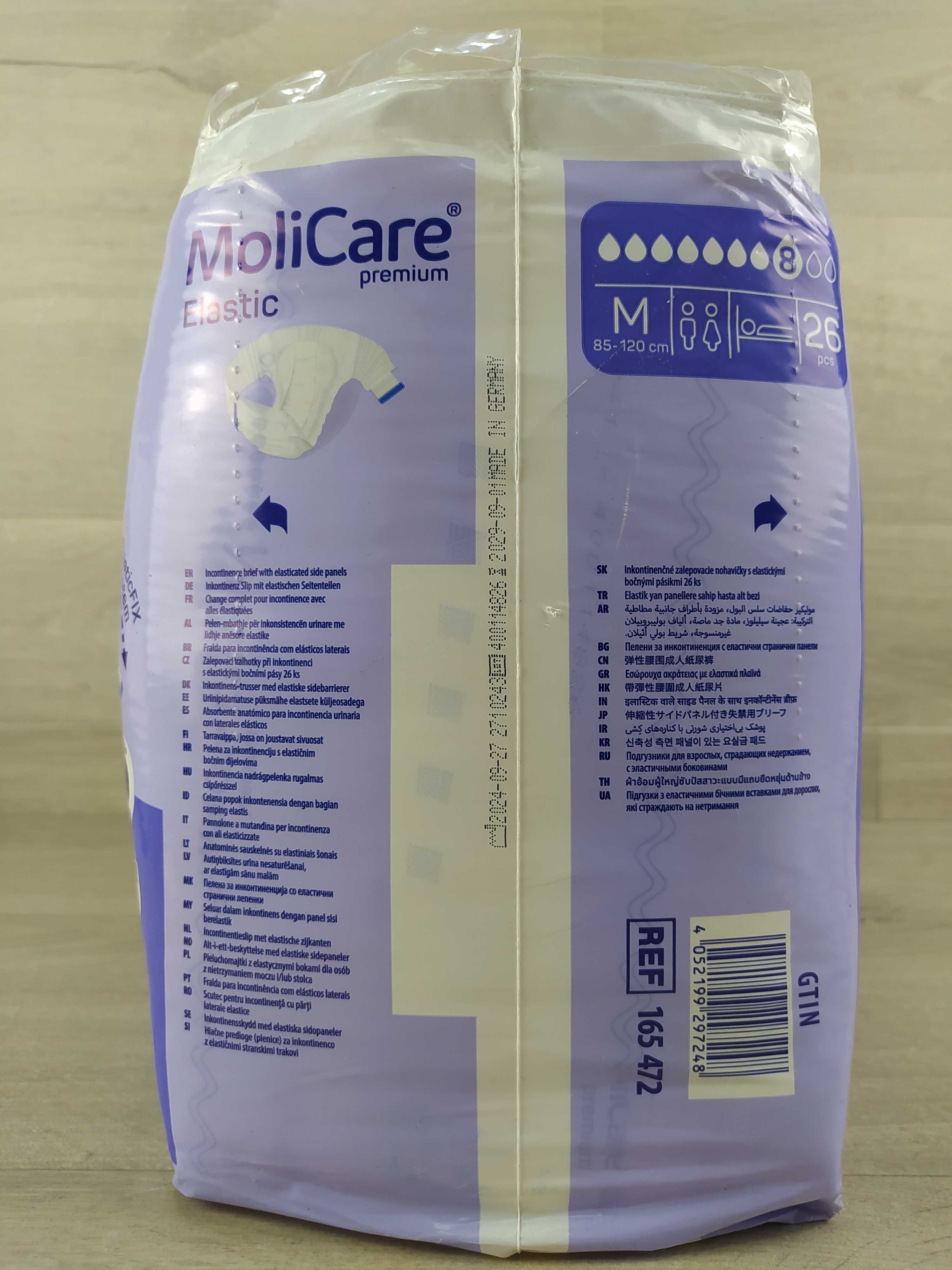 Molicare Premium Elastic Pieluchomajtki M OPIS