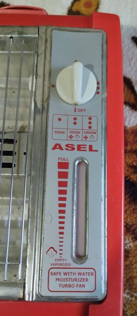 Электрообогреватель АSEL,900грн