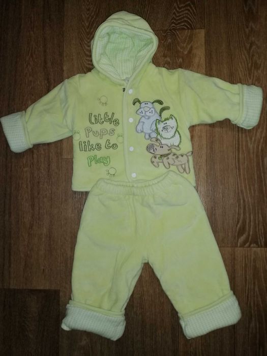 Костюм детский демисезоный