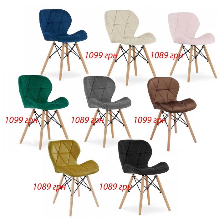 Крісло стілець Скандинавський MiLANO лофт, стул (чорний, зелений)