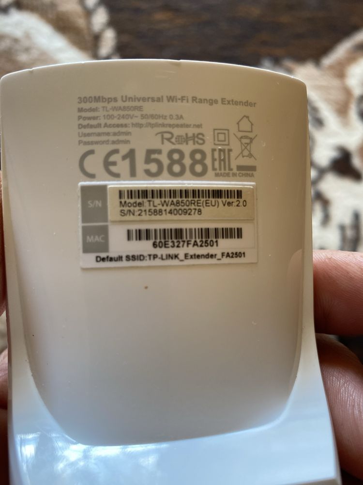 Przedłużacz wifi Tp-link