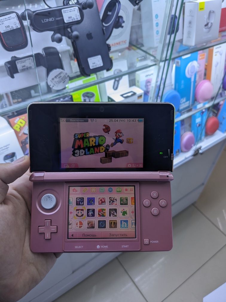 Nintendo 3ds old pink