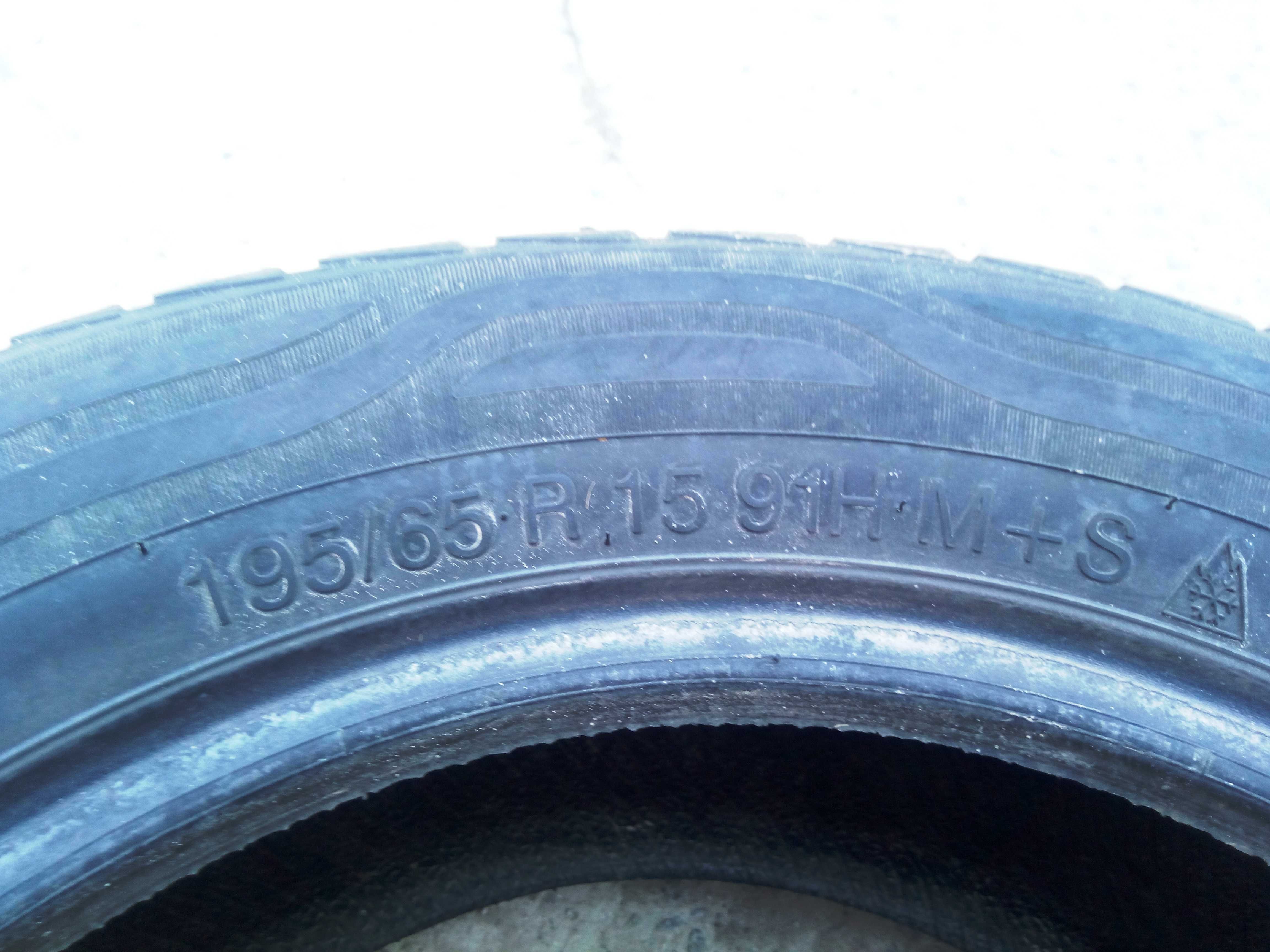 Продам Всесезонные Шины Vredestein 195/ 65 R15
