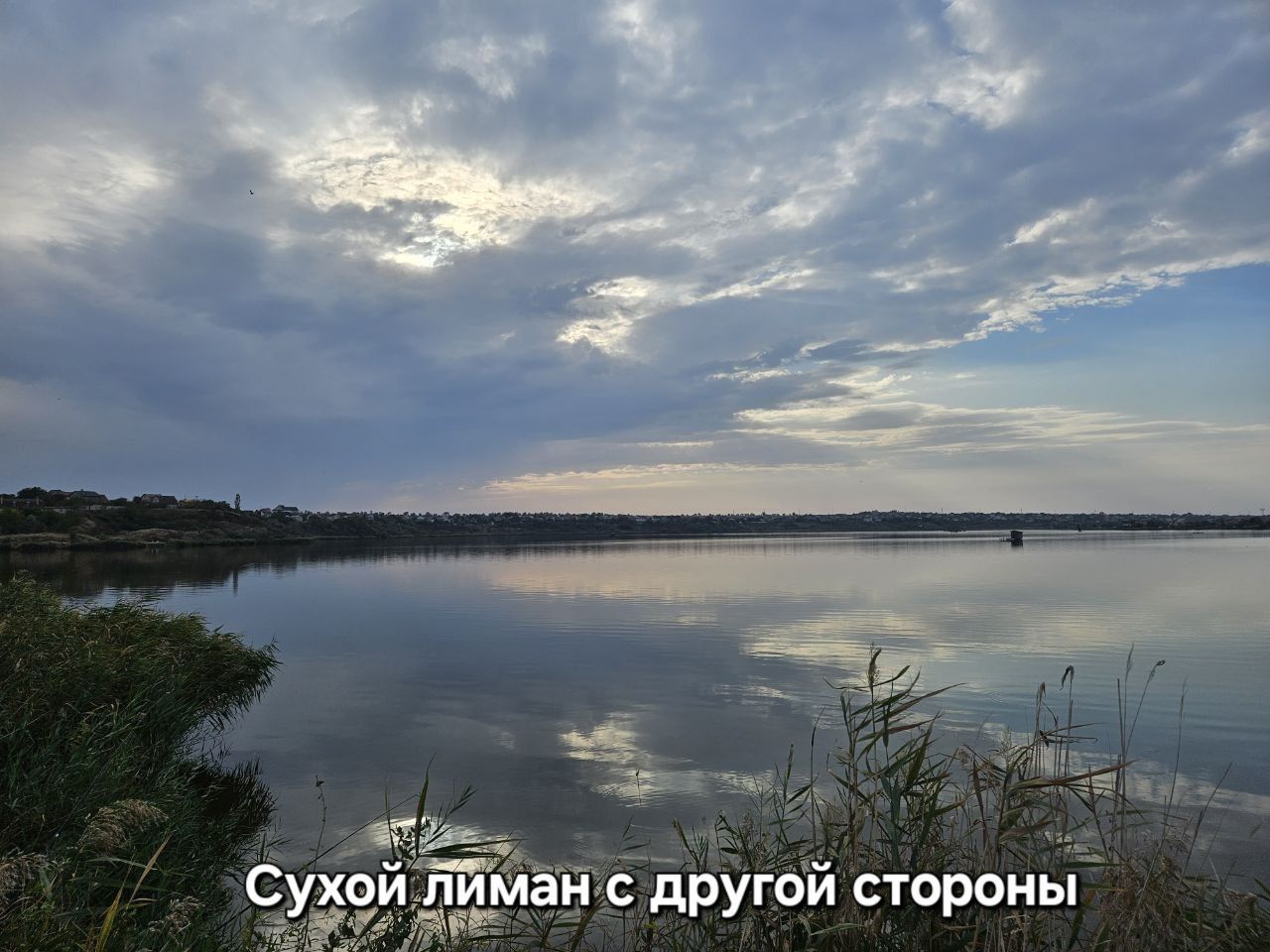 Море 15мин на авто, нлтариальная рассрочка