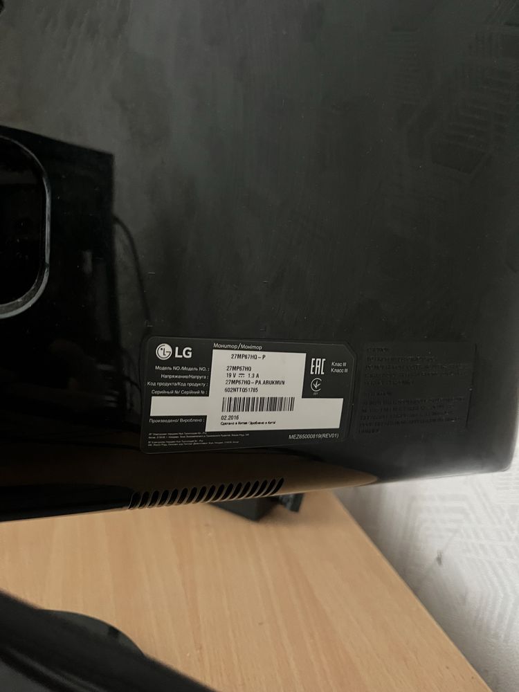 Монитор LG (27MP67HQ)