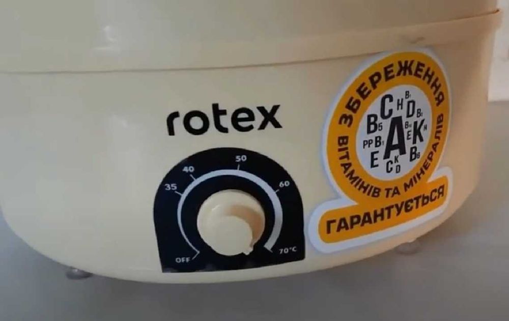 Сушарка для фруктів та ововочів Rotex RD 620-Y/ 520 Вт/ 5 лотків/ 20 л