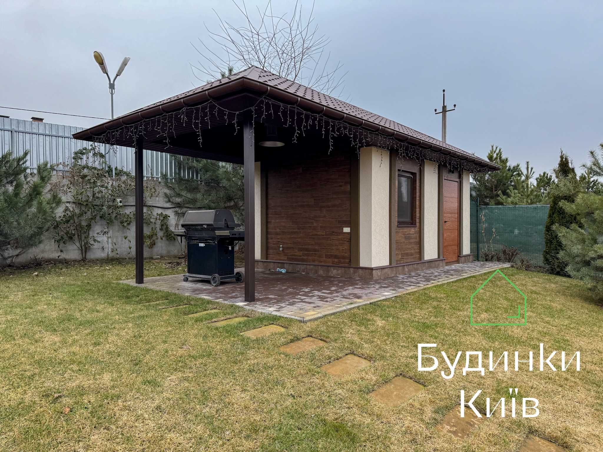 Будинок Білогородка Бобриця 12 соток