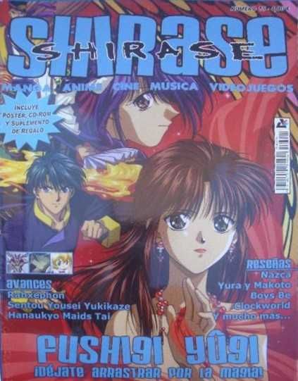 revista shirase anime manga 15 portes CTT grátis