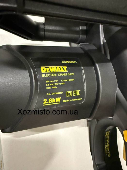 Електрична ланцюгова пила DeWalt DCM2800X1 2.8 кВт шина 35 см