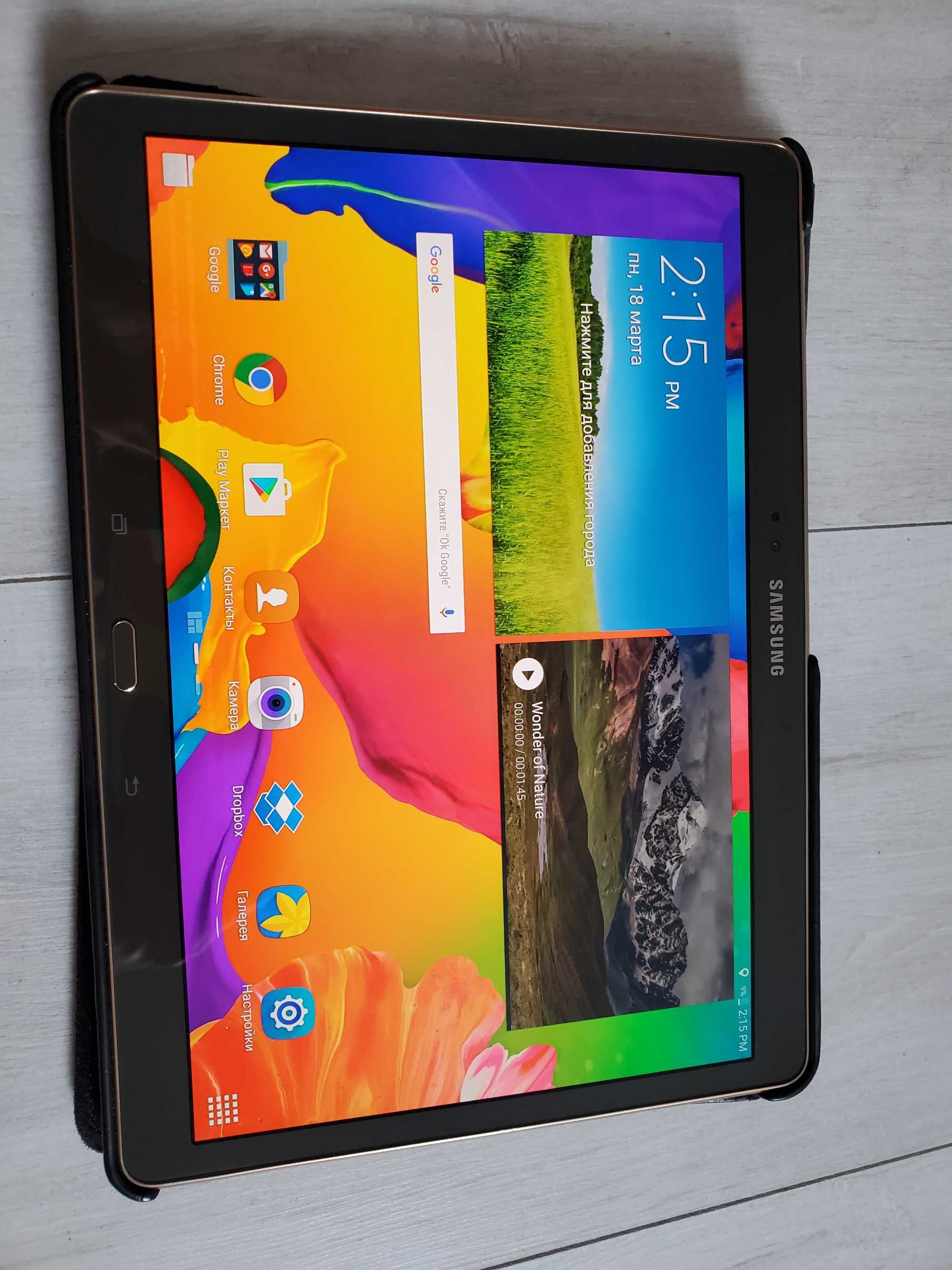 Samsung Galaxy Tab S 10.5" Wi-Fi (SM-T800)