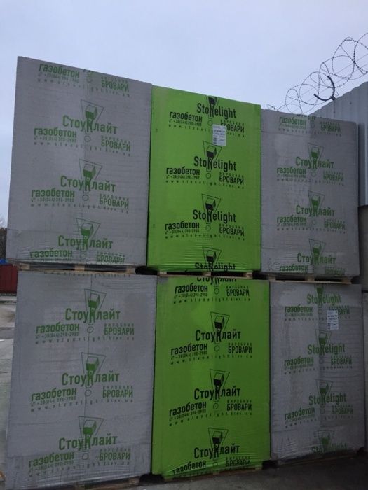 Газоблок вищій сорт.Доставка з вивантаженням.