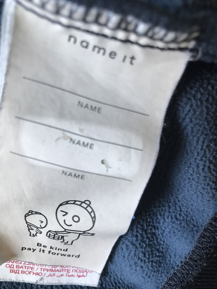 name it kurtka softshell rozm.128