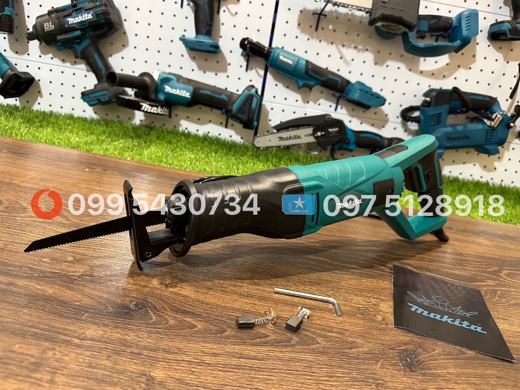 Мережева Шабельна пила Makita MKT12C  довжина пилка 22см 0-2800 об/хв