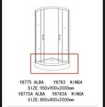 Brodzik prysznicowy ALBA Savana Y8775A