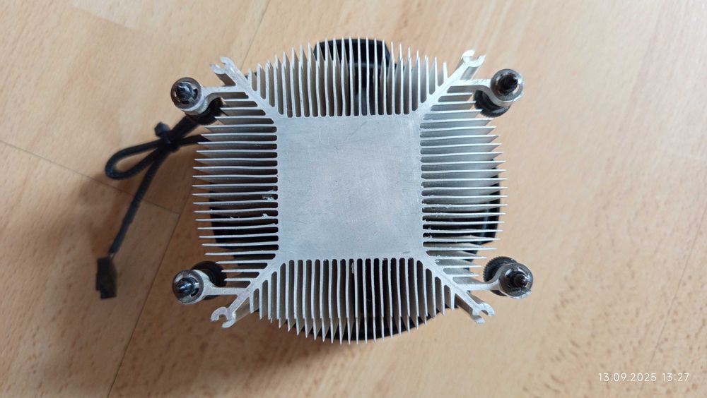 Chłodzenie procesora CPU AMD Ryzen AM4