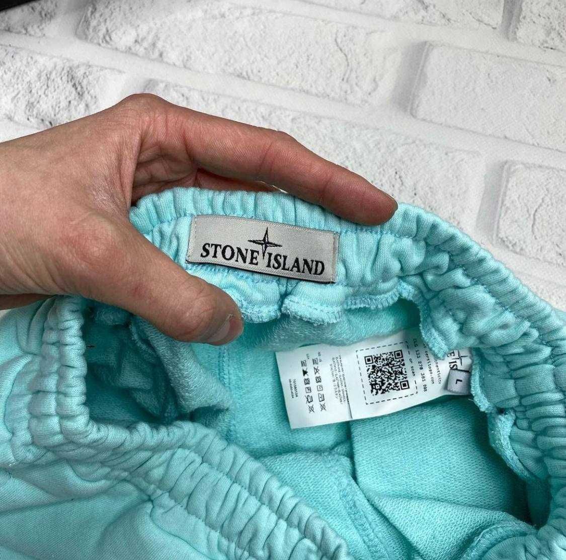 Шорти stone island