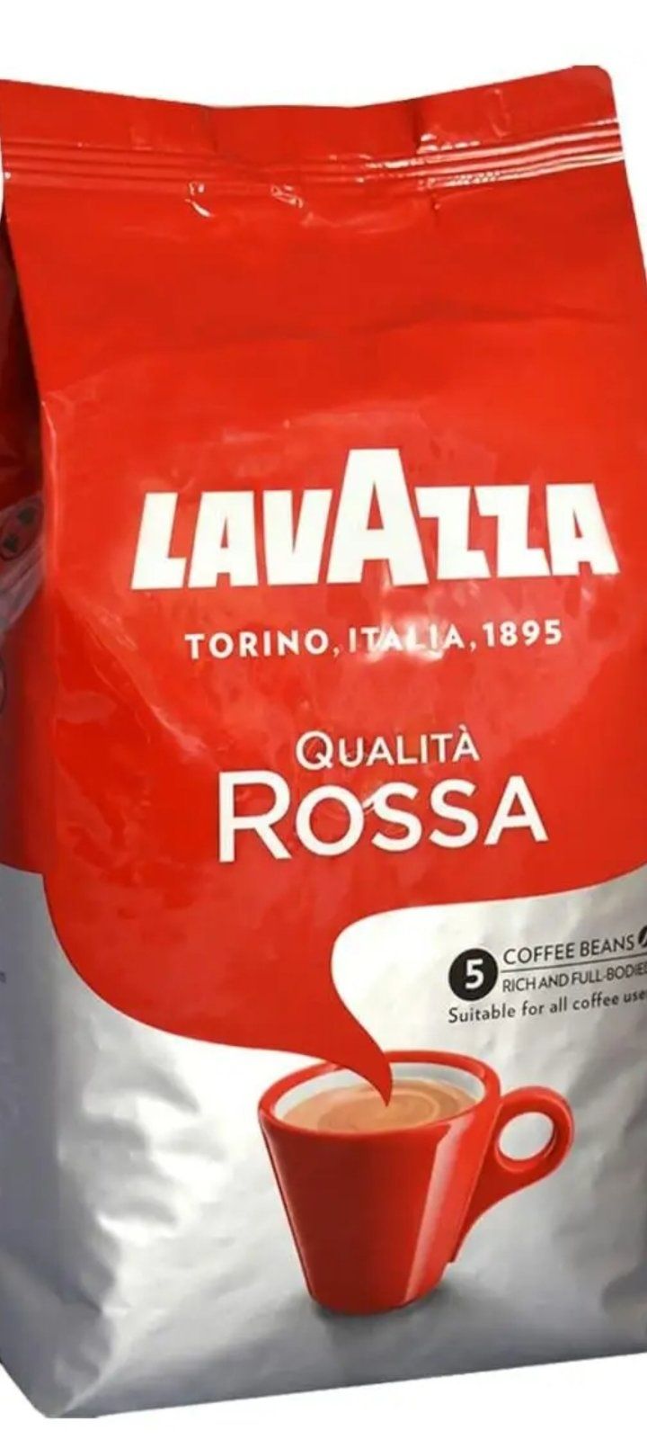 Кава LAVAZZA QUALITA ROSSA в зернах 1 кг