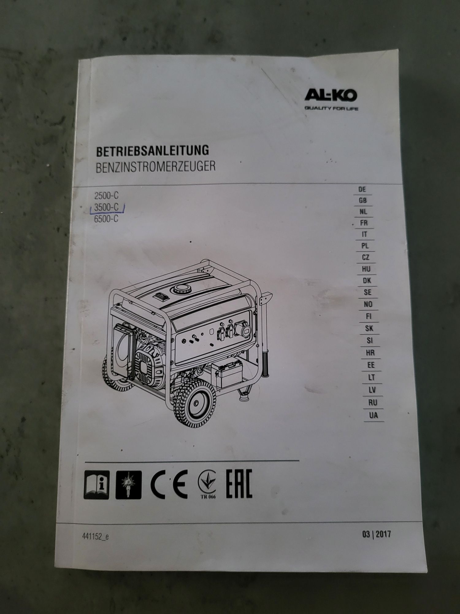 Generator (agregat prądotwórczy) AL-KO 3500 C