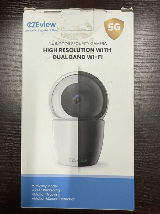 Внутрішня камера