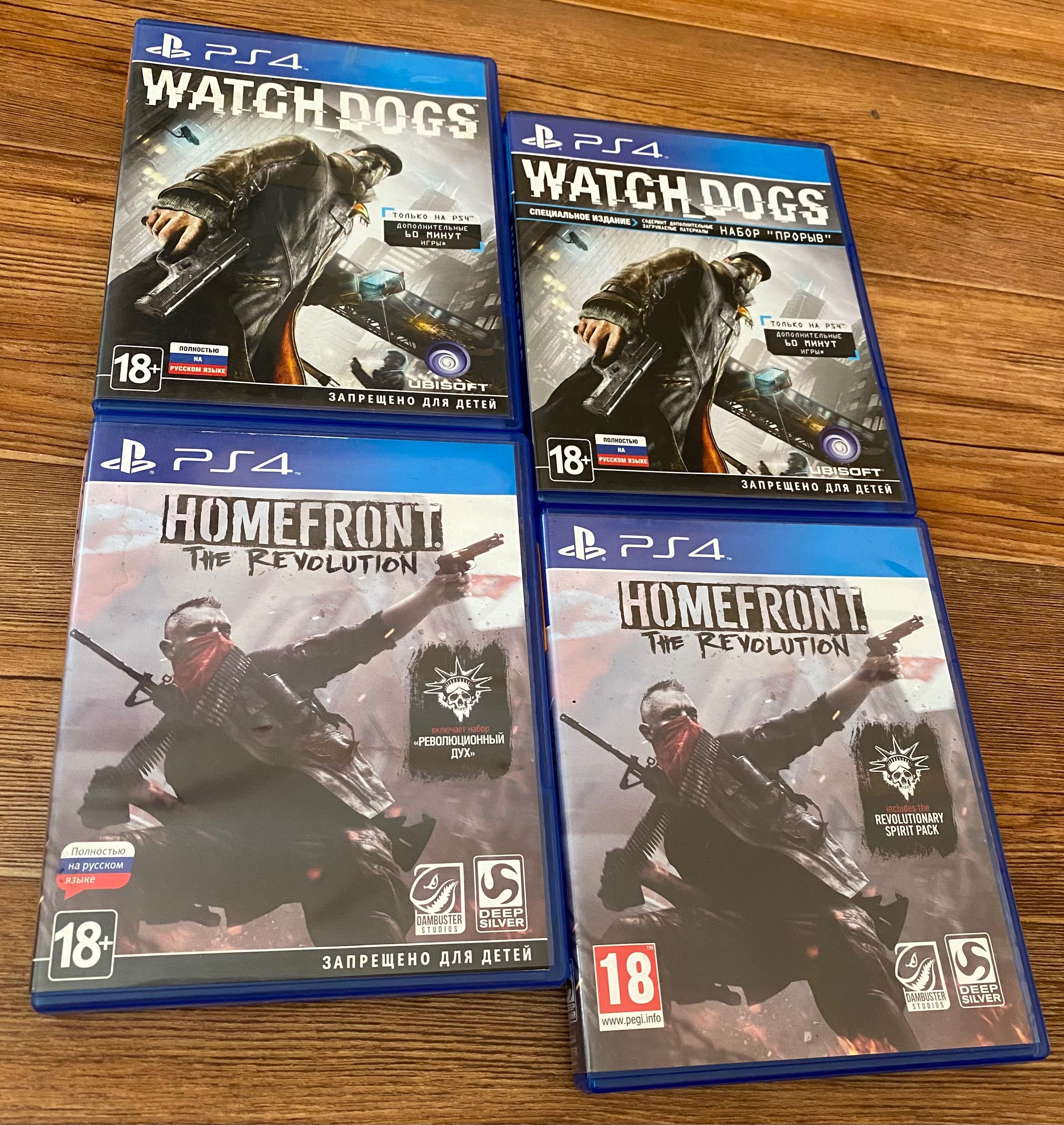 Sony PS4: Stalker, Deadpool, Atomic, FarCry, Call of Duty, KillZone