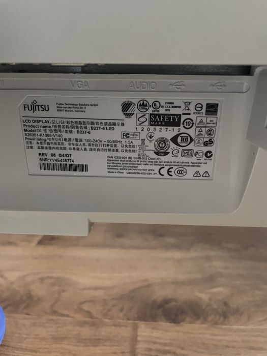 Монітор Fujitsu D23T ("23)