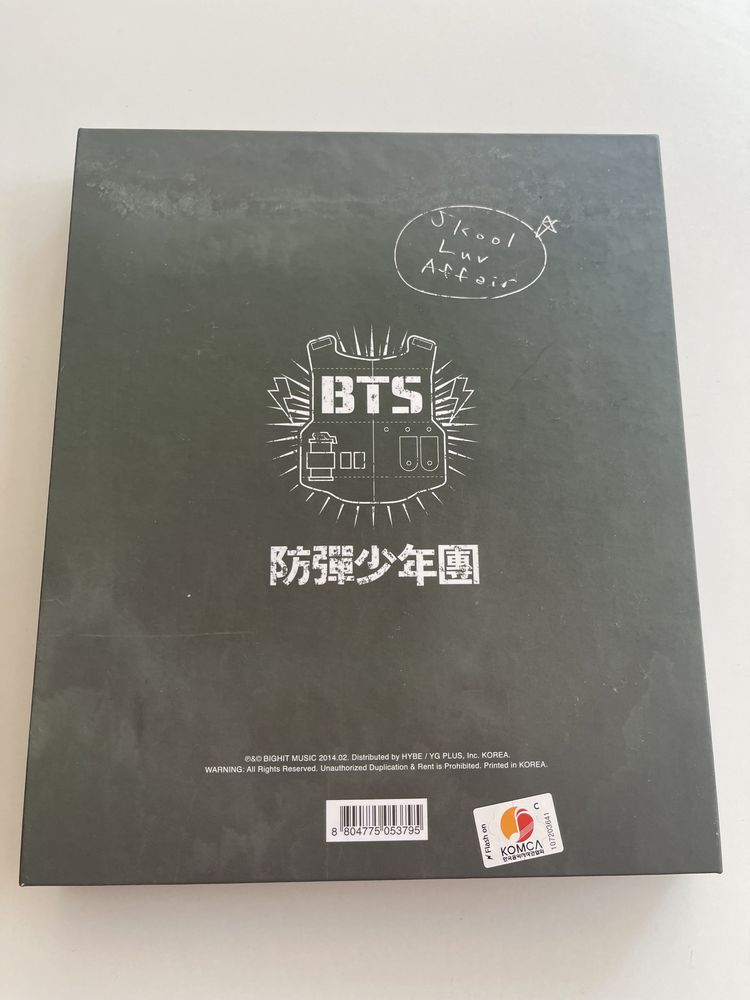 BTS album original SKOOL Luv Affair