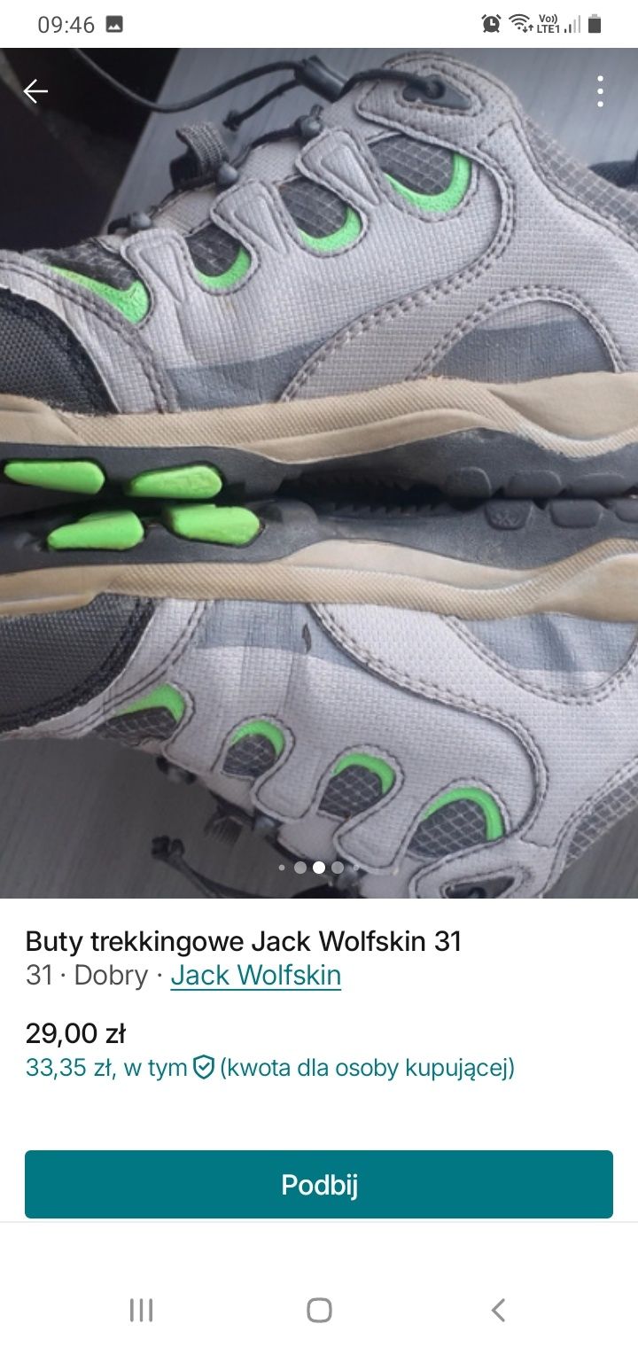 Chłopięce buty Jack wolfskin 31