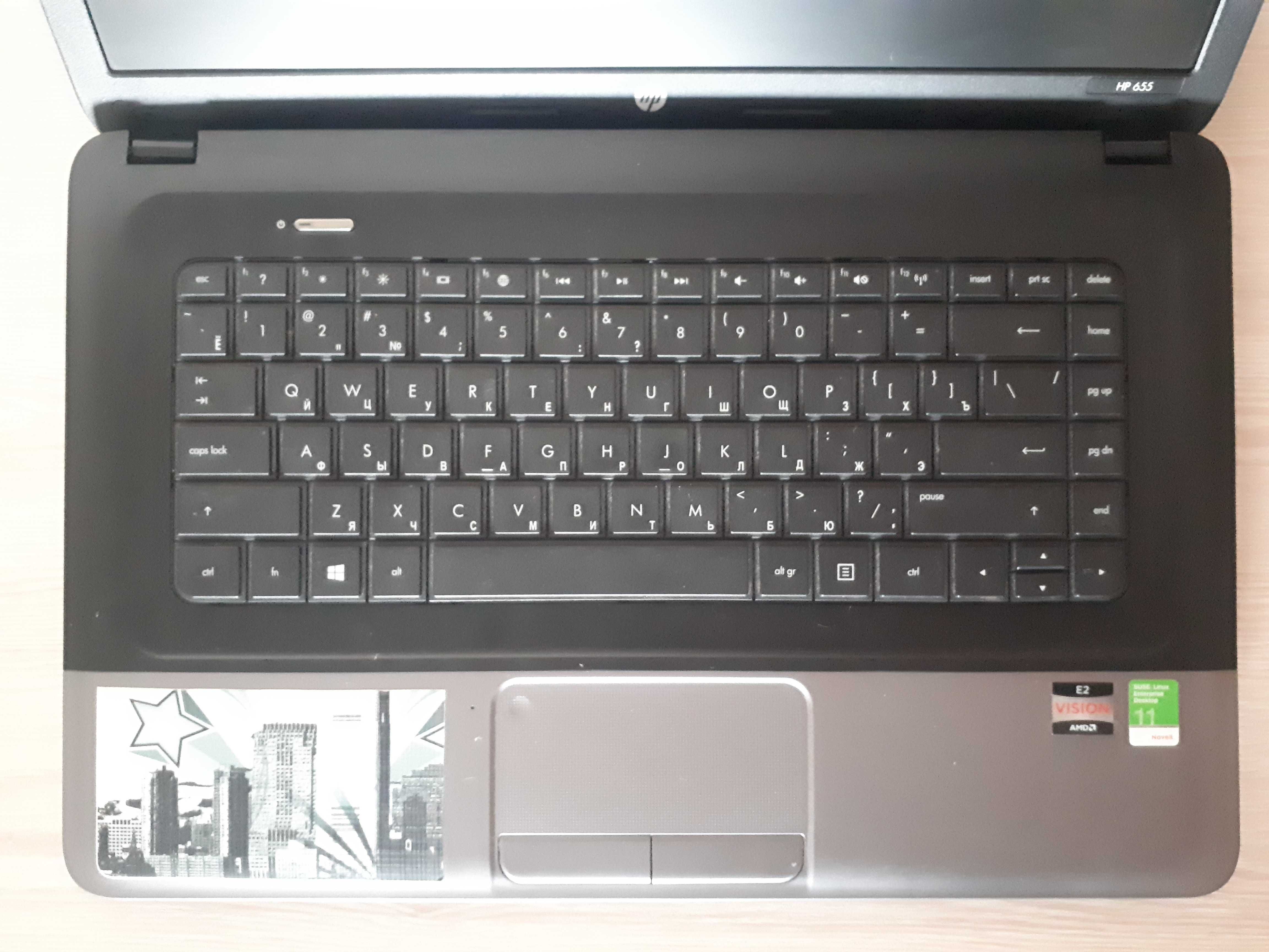 Ноутбук HP 655 в гарному стані для роботи і навчання