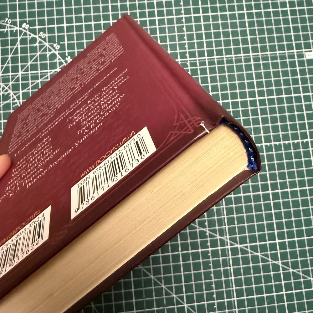 Две книги за 200 грн (детектив, рассказы)