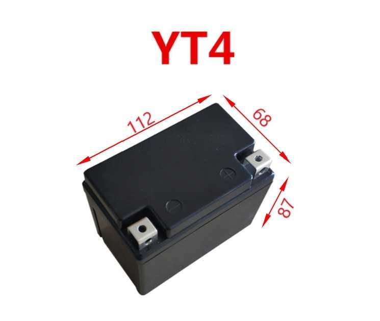 Корпус под стартерный аккумулятор YT4/YT5/YT7/YT12 (МОТО)