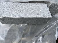 Styropian grafitowy Arsanit thermo 033 20 cm