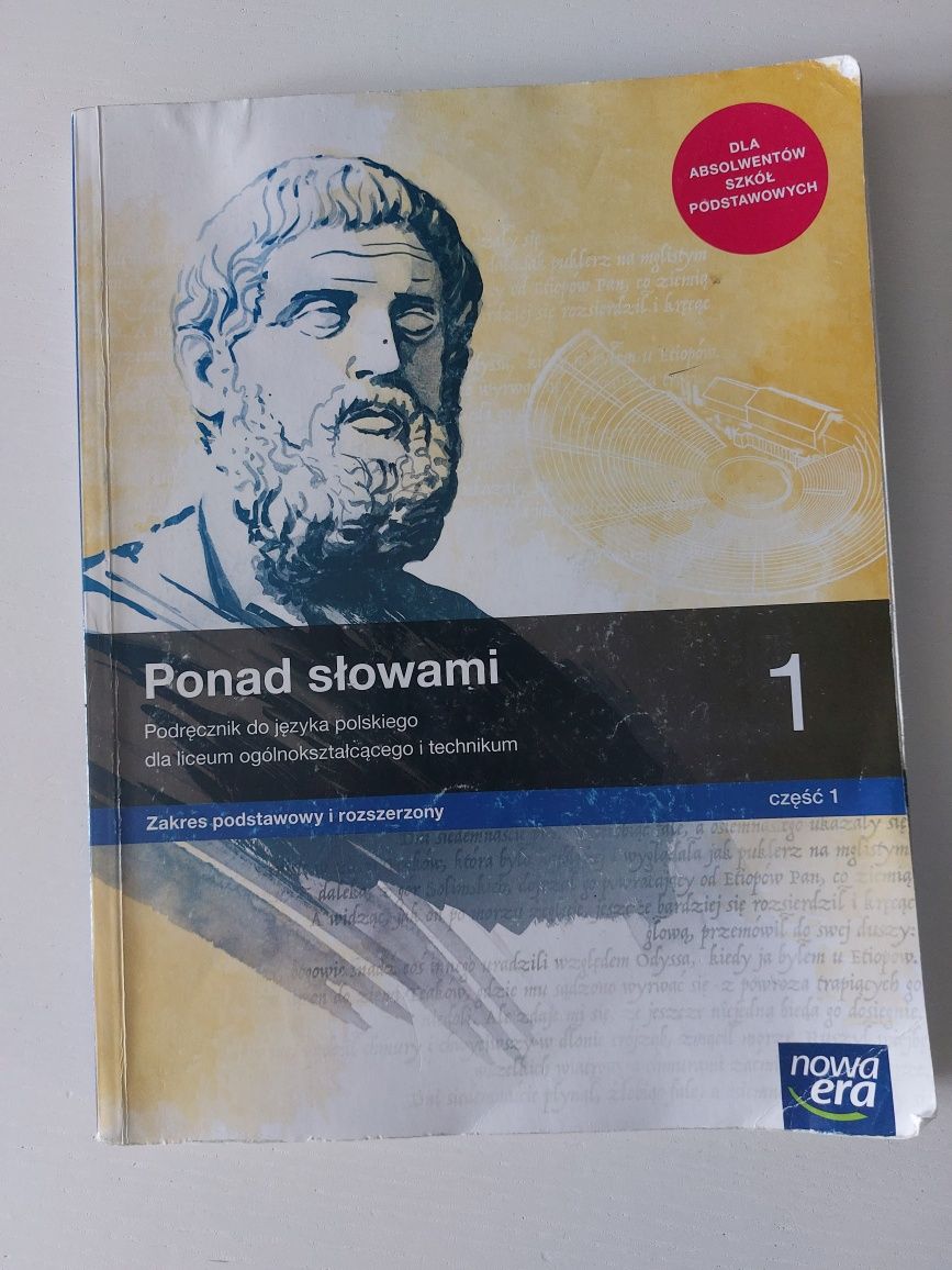 Podręcznik do języka polskiego: Ponad słowami.