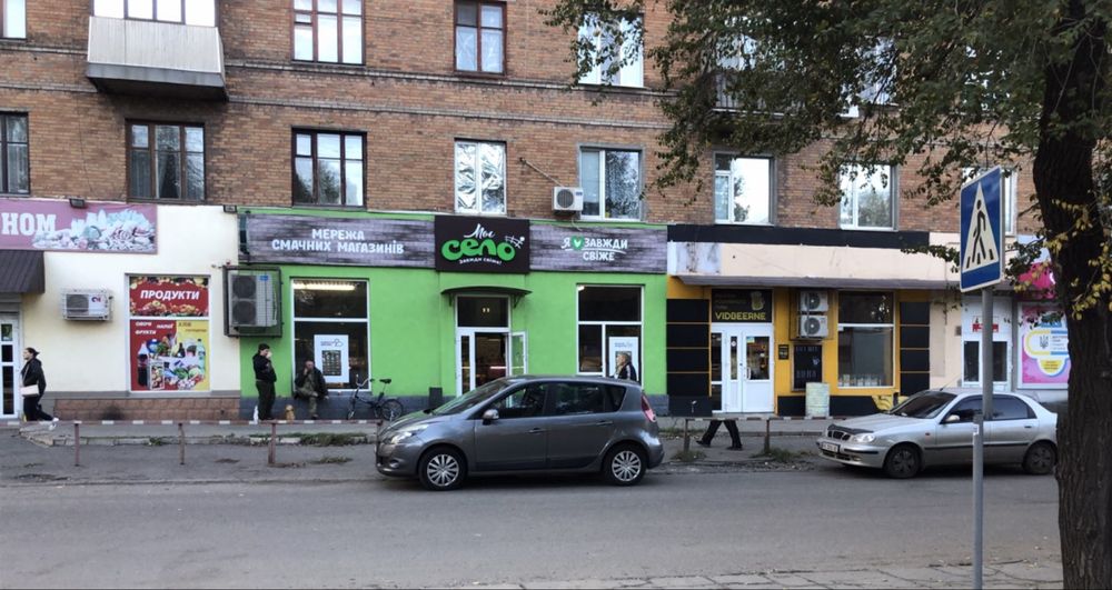 Продам приміщення по червоній лінії на першій дільниці