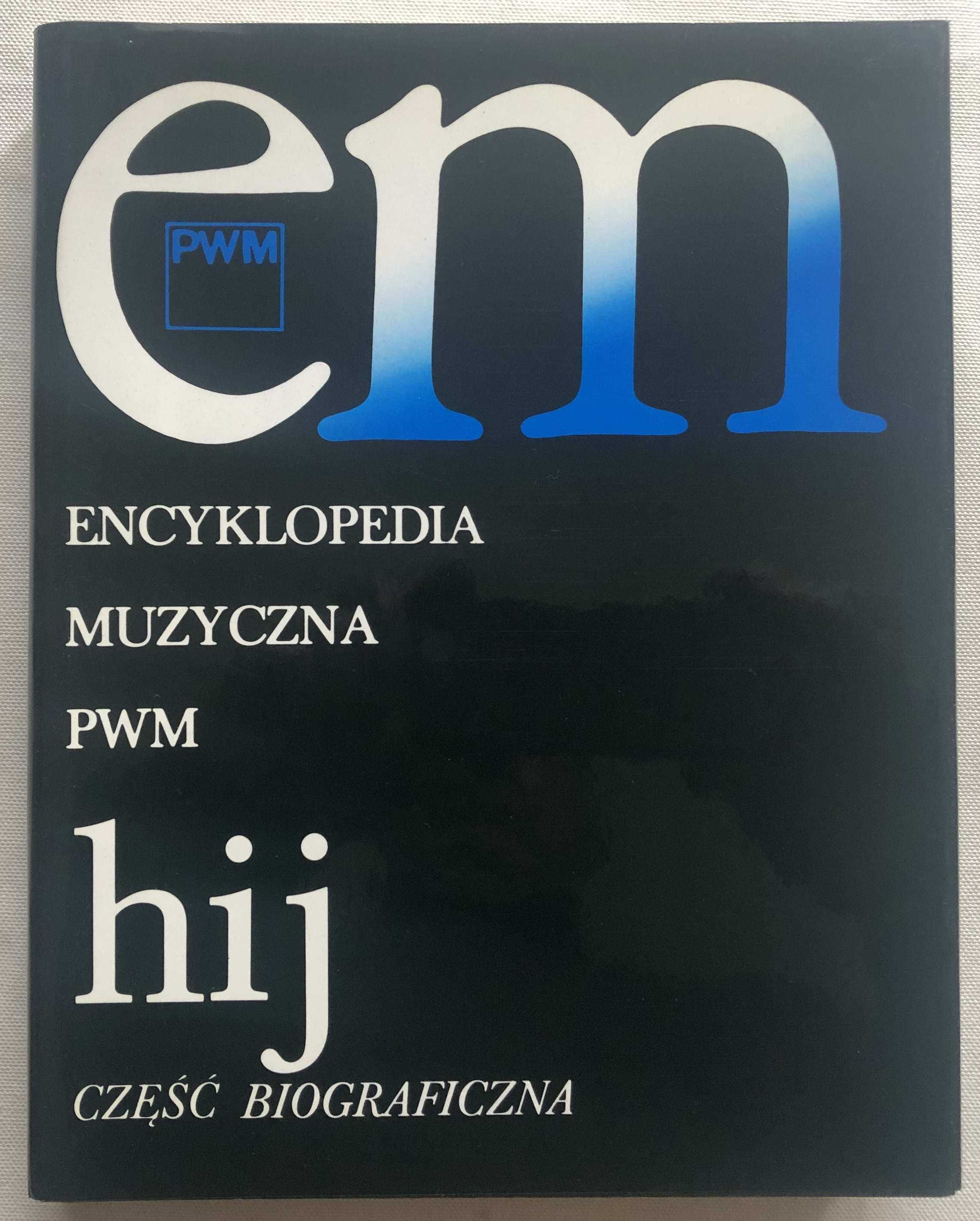 Encyklopedia muzyki PWM kpl.