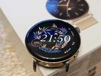 Smartwatch Huawei Watch GT 3 42mm