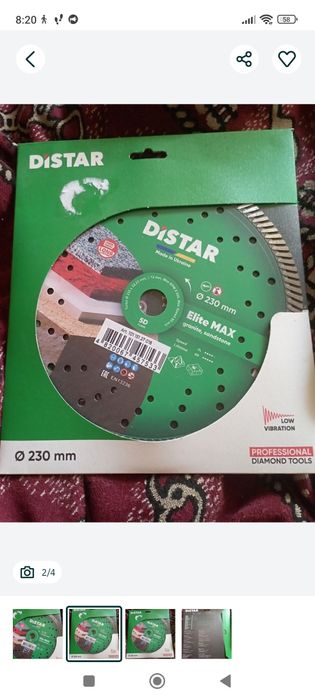 Круг 230/2,5/22,23 алмазний TURBO ELITE MAX за гранітом DISTAR, новый