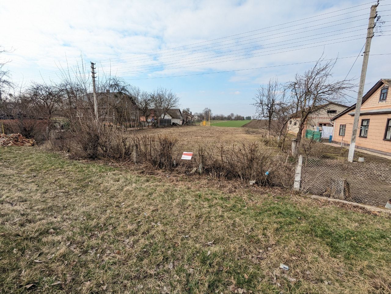 Продам земельну ділянку