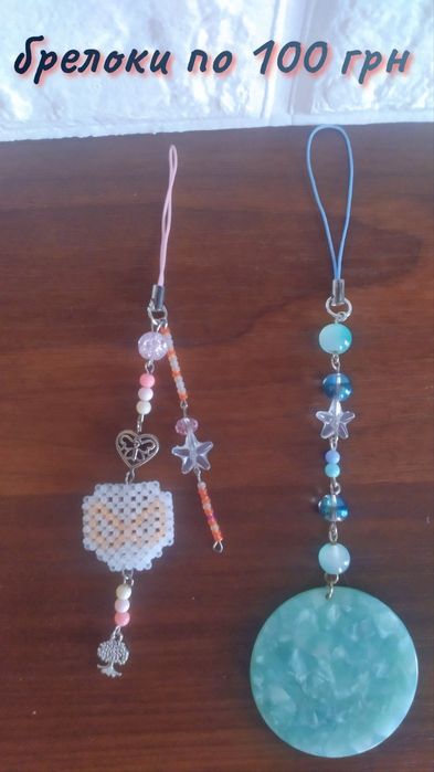 Силянки та прикраси з чеського бісеру