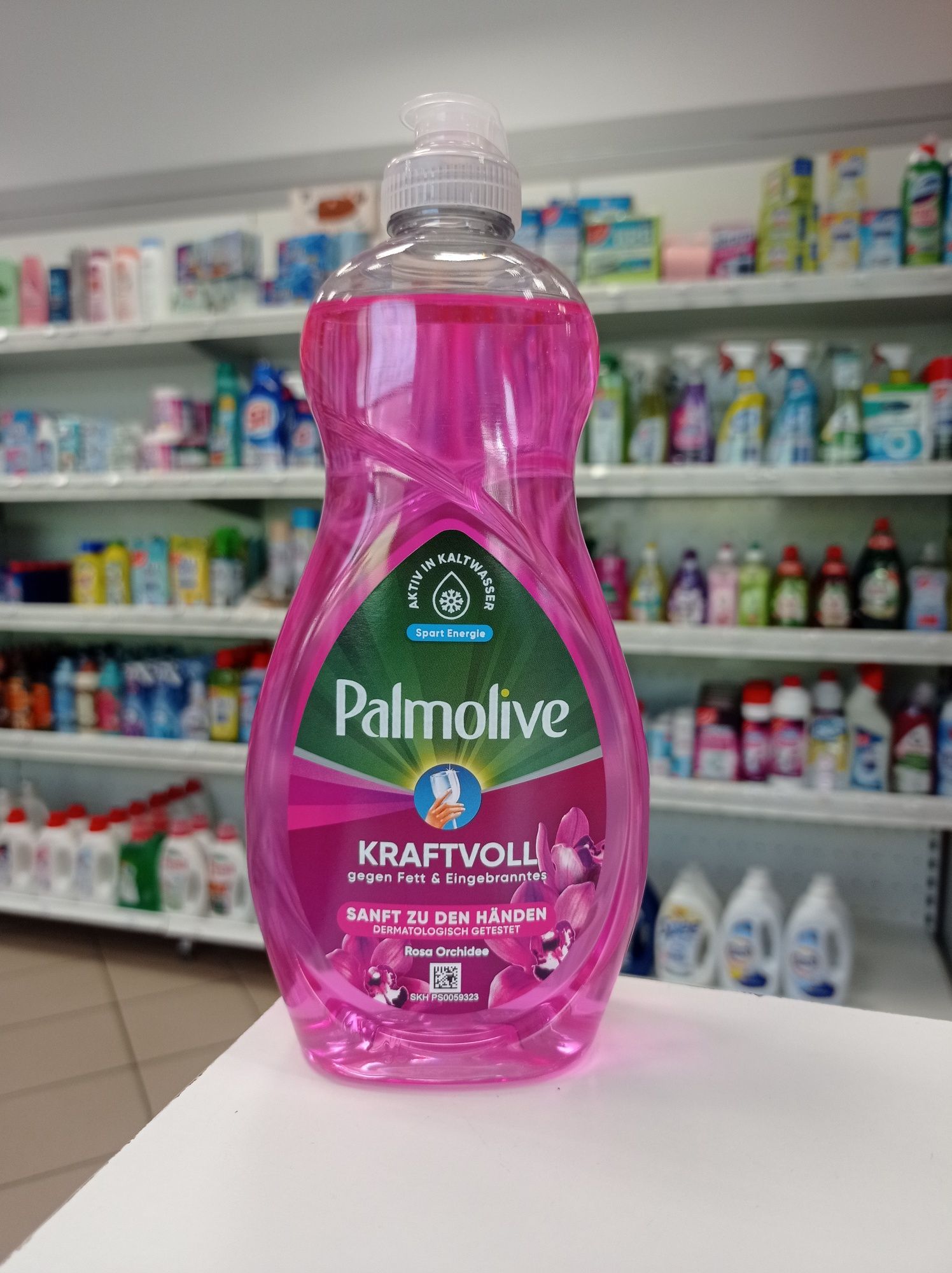 Płyn do mycia naczyń Palmolive z Niemiec